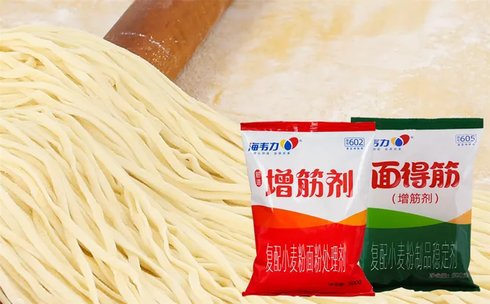 干烧伊面的做法