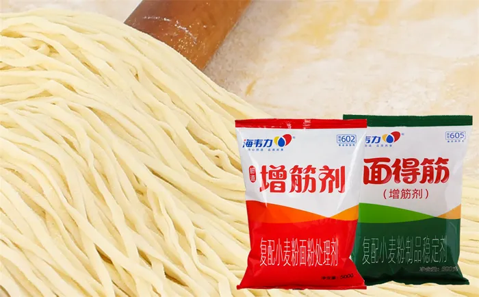 蛤蜊墨鱼面的做法