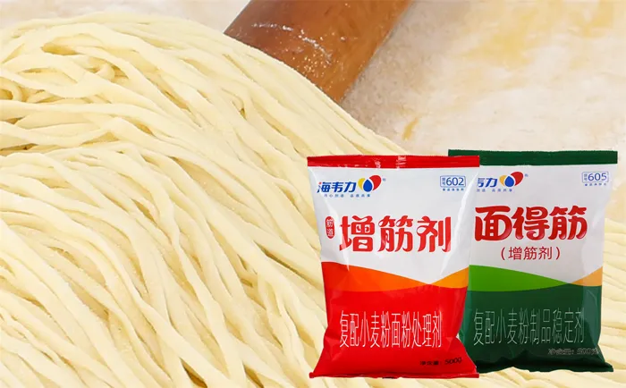 海鲜酸辣面的做法