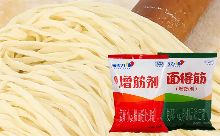 黄鱼煨面的做法