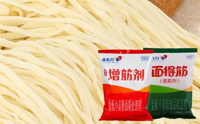 原味清汤蚌面的做法