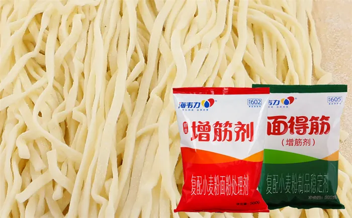 蟹味菇青酱面的做法