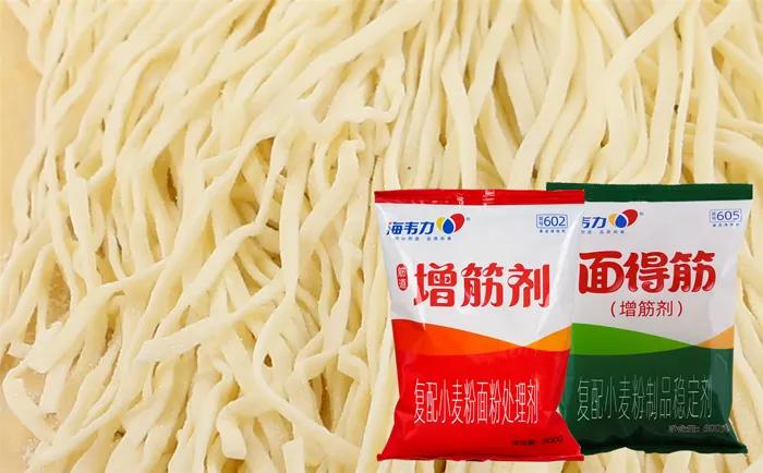 阳春面的做法