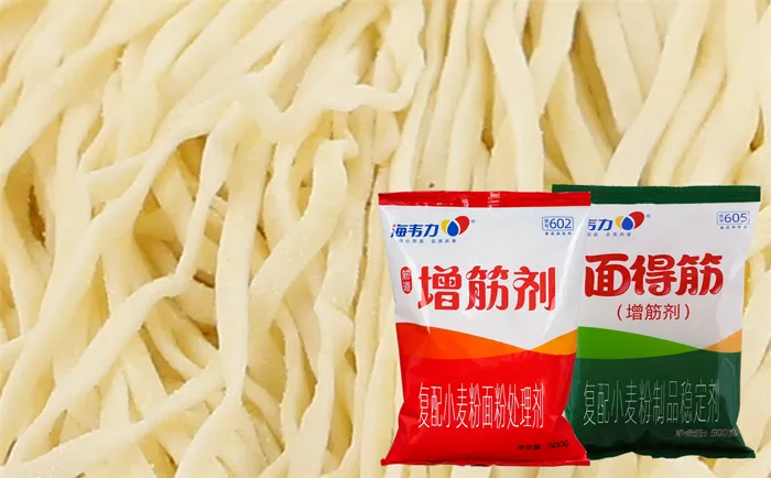 饸饹面牛肉卤臊子