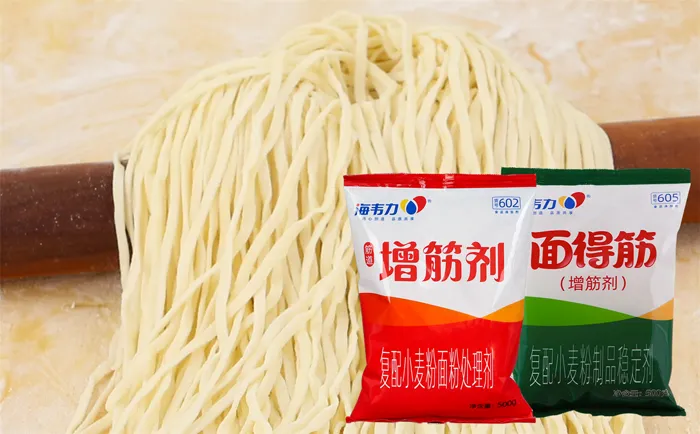 红烧牛肉面的做法