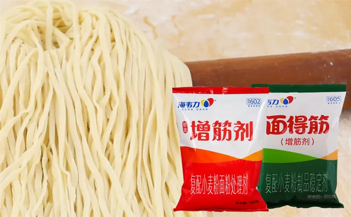 辣子牛肉面的做法