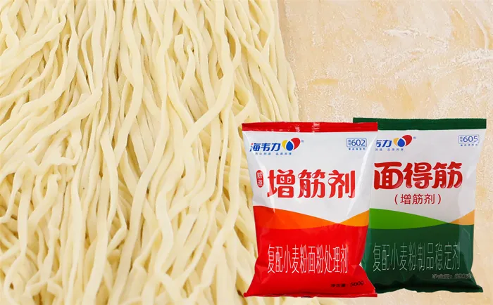 药膳牛肉面的做法