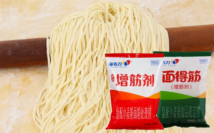 西红柿牛肉面的做法