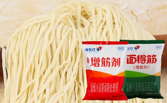 墨西哥牛肉面的做法