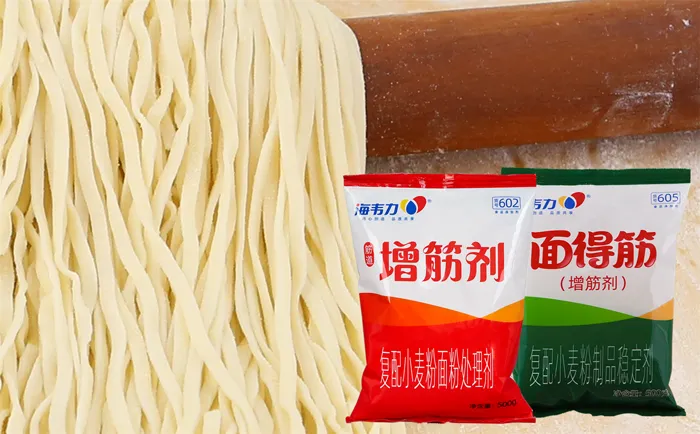 清炖牛肉面的做法