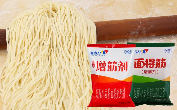 酸菜牛肉面的做法