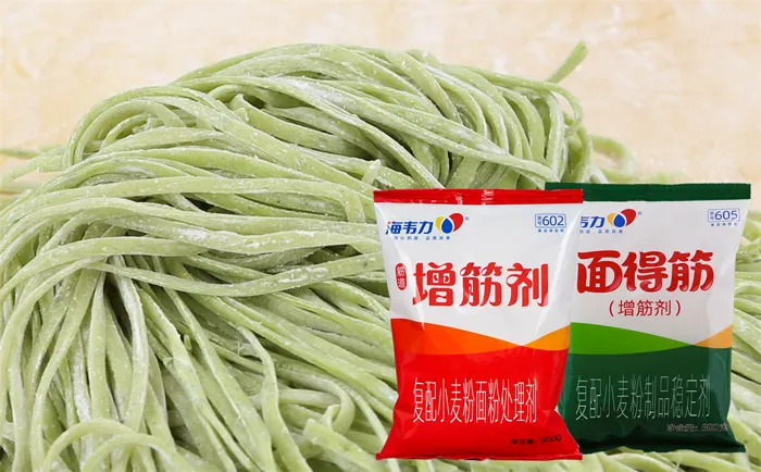 味噌拉面的做法