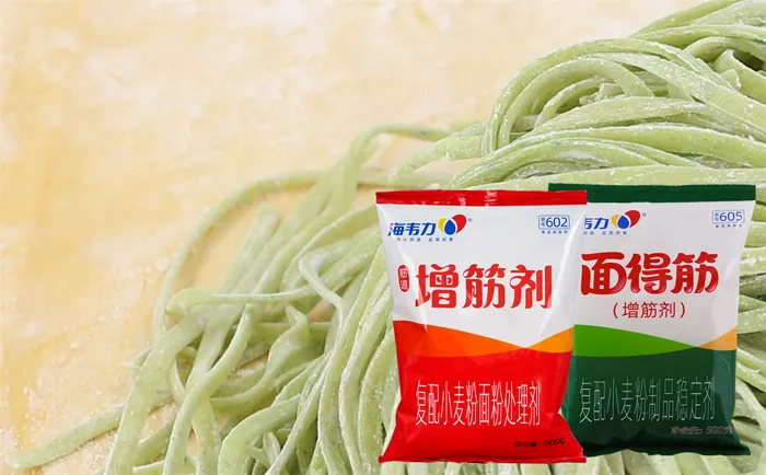  烩面羊油料的配方