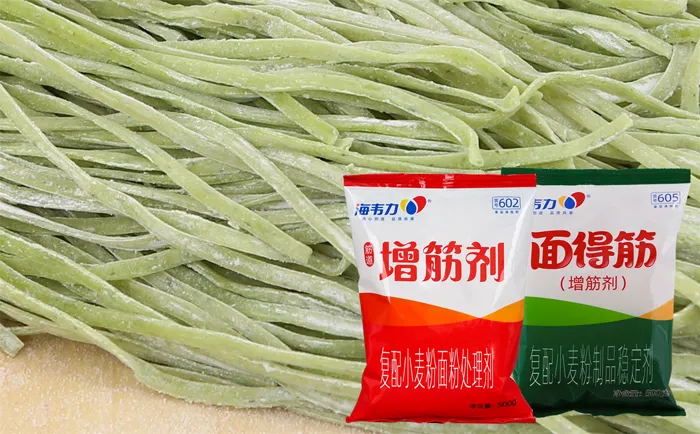 蒸拌冷面的做法和配方