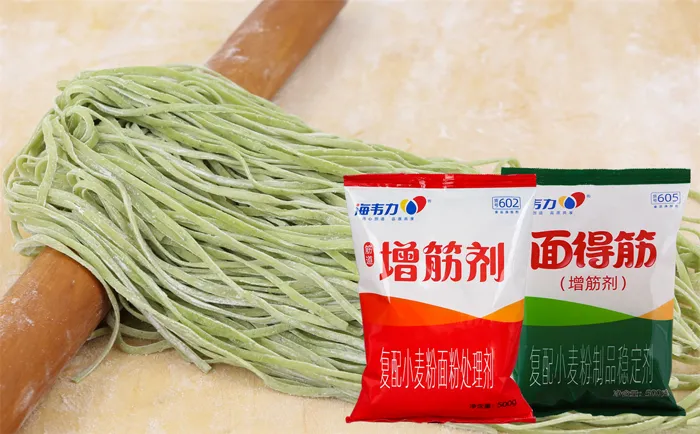 意式鸡肉冷面的做法