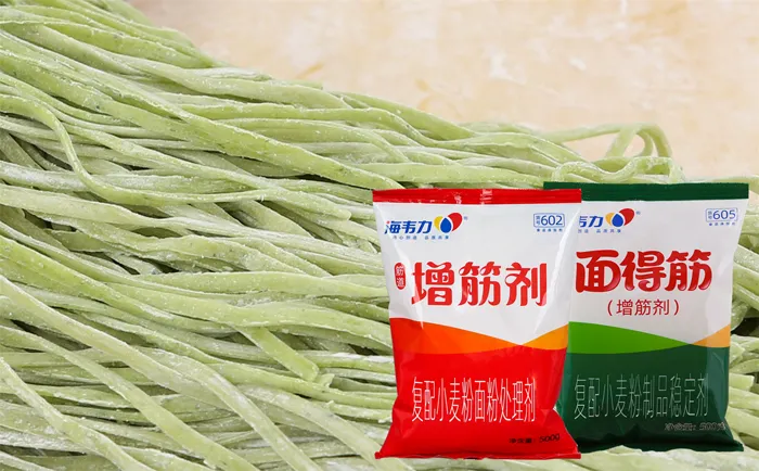 香橙虾仁冷面的做法