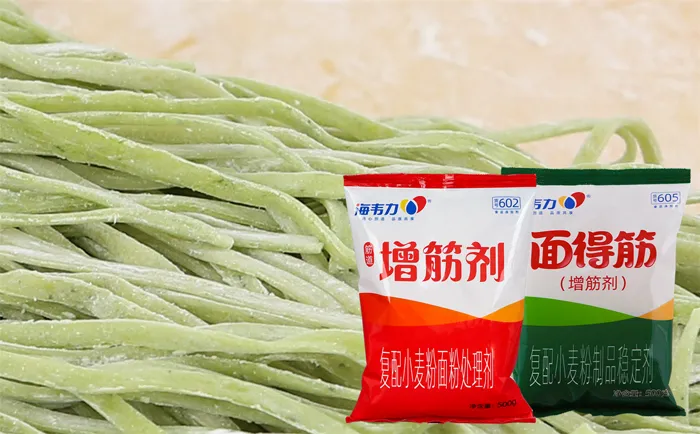 葱油意大利面的做法