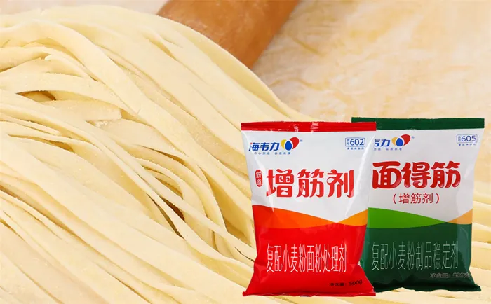 意大利炸酱面的做法和配方