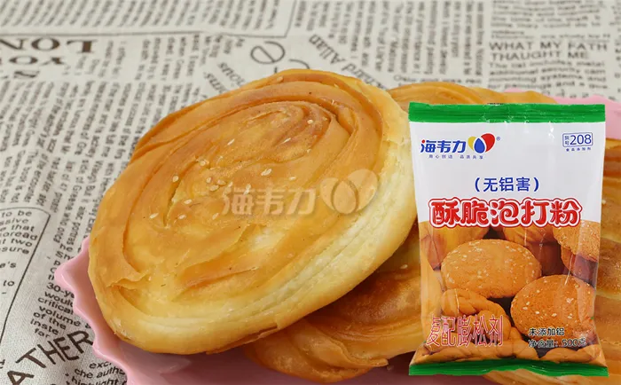 怎么做红糖桃酥