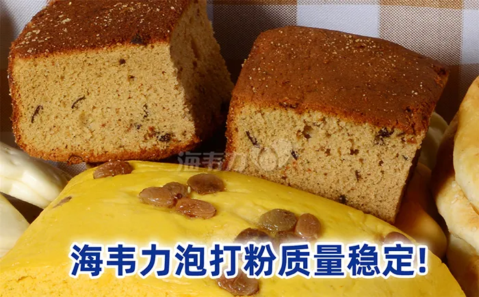 小熊提拉米苏的做法步骤