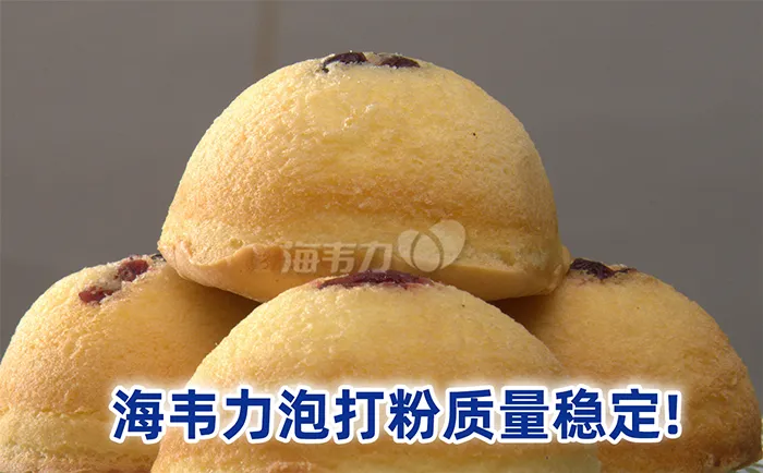 家庭自制比萨酱