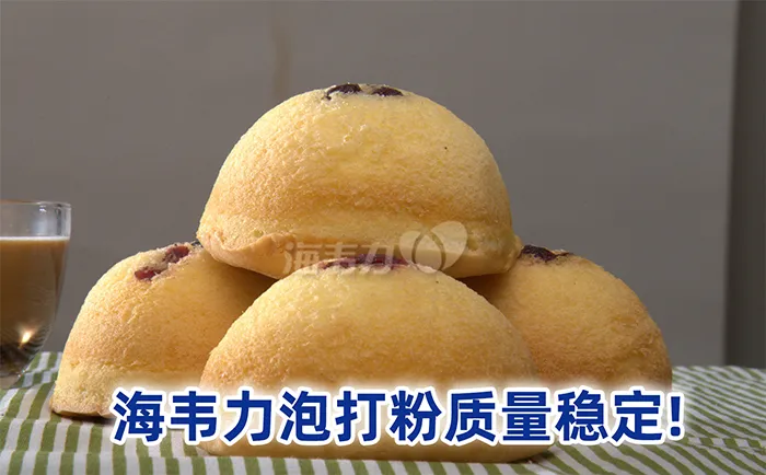 泡打粉，迷你脆底比萨的做法