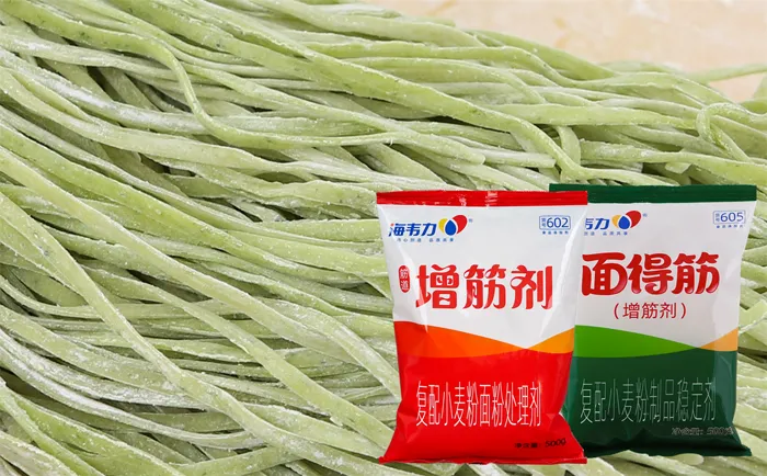 面得筋,饺子皮改良剂介绍_萝卜馅饺子的做法