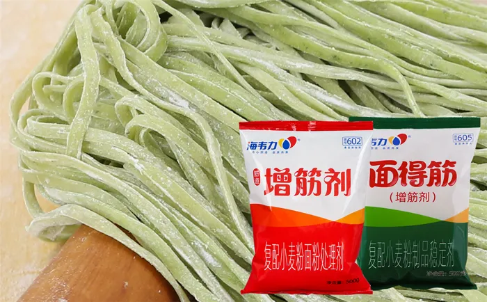面得筋,饺子皮增筋剂新技术_三鲜水饺