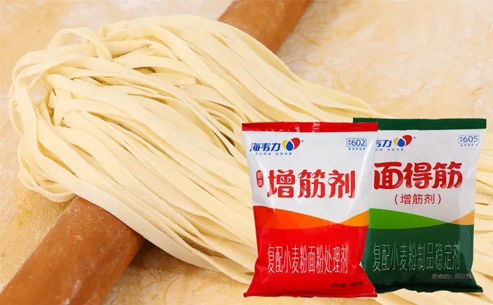 面得筋,烩面改良剂的用法