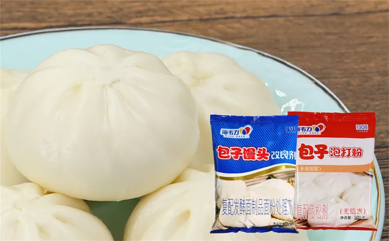 包子专用改良剂,包子的做法