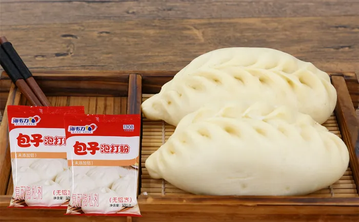 海韦力包子泡打粉,怎样包包子