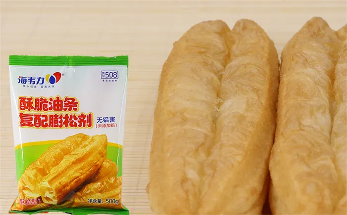 海韦力酥脆油条膨松剂,酥脆无铝油条膨松剂使用方法的介绍