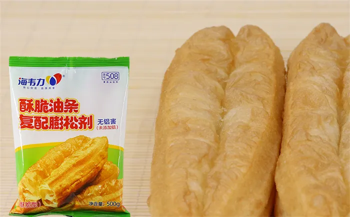 海韦力酥脆油条膨松剂,酥脆无铝油条膨松剂的说明