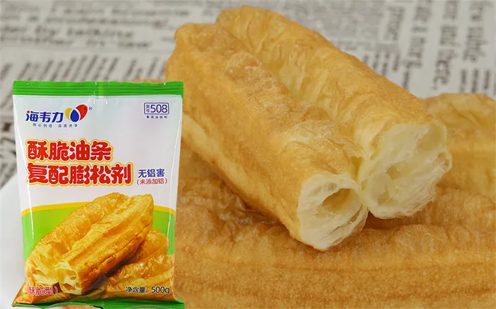 海韦力酥脆油条膨松剂,无矾酥脆油条膨松剂介绍