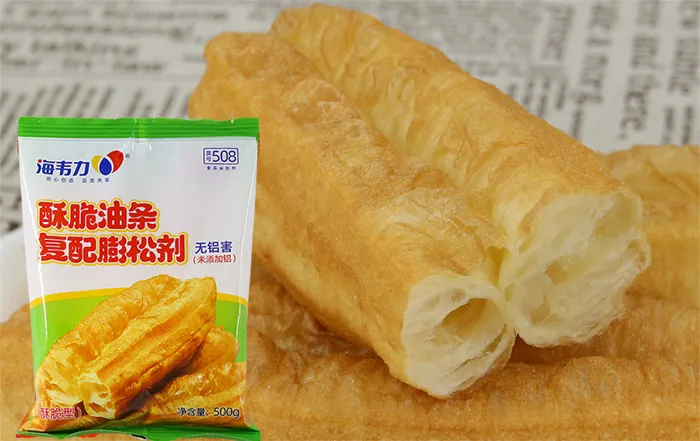 海韦力酥脆油条膨松剂,无铝酥脆油条膨松剂方法的说明