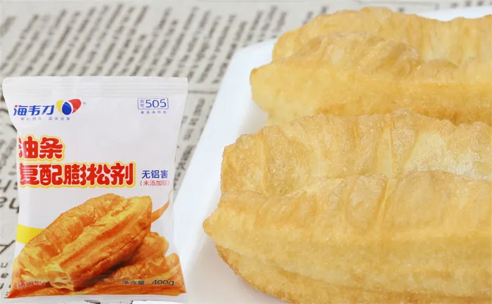海韦力油条复配膨松剂,怎样做炸油饼