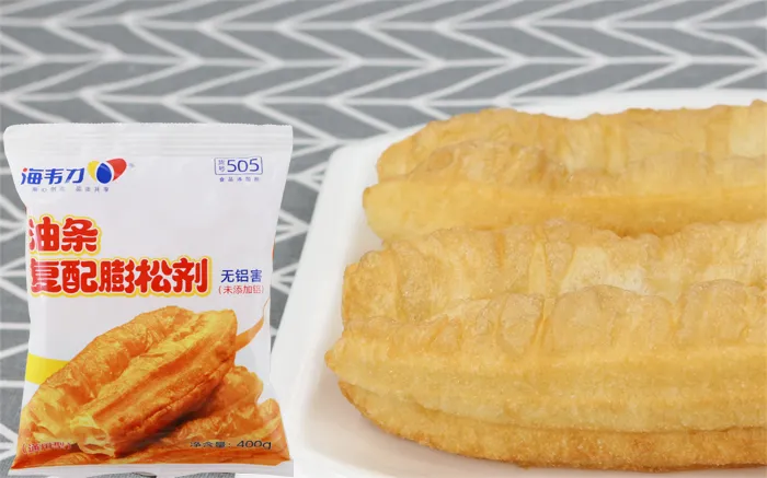 海韦力油条复配膨松剂,通用油条膨松剂的简介