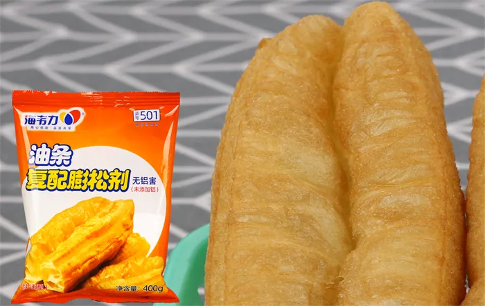 海韦力油条膨松剂,油条和面配方