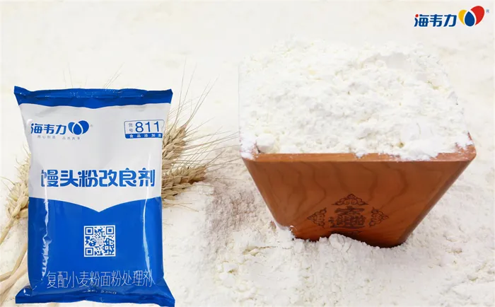 馒头粉改良剂,求购磨粉机