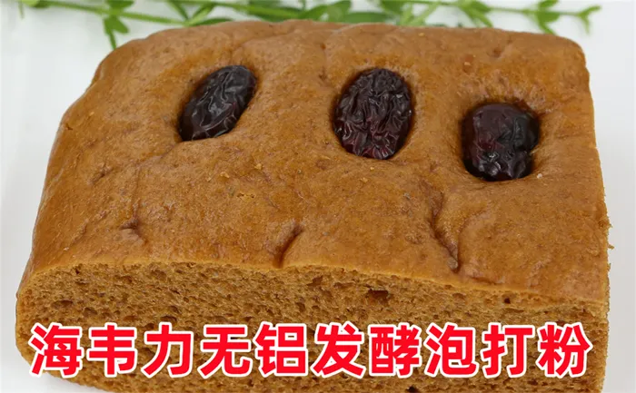 什么叫泡打粉的介绍,海韦力发酵泡打粉