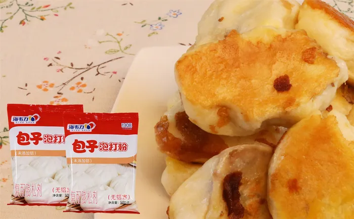海韦力包子泡打粉,泡打粉可以干什么