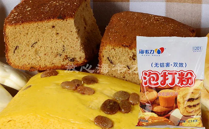 无铝泡打粉,泡打粉是不是酵母粉