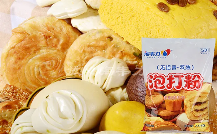 无铝泡打粉,泡打粉能用吗