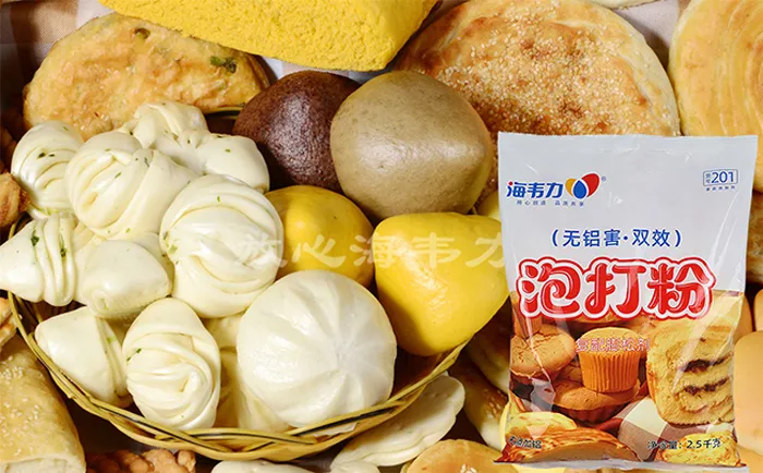 无铝泡打粉,泡打粉哪里可以买到