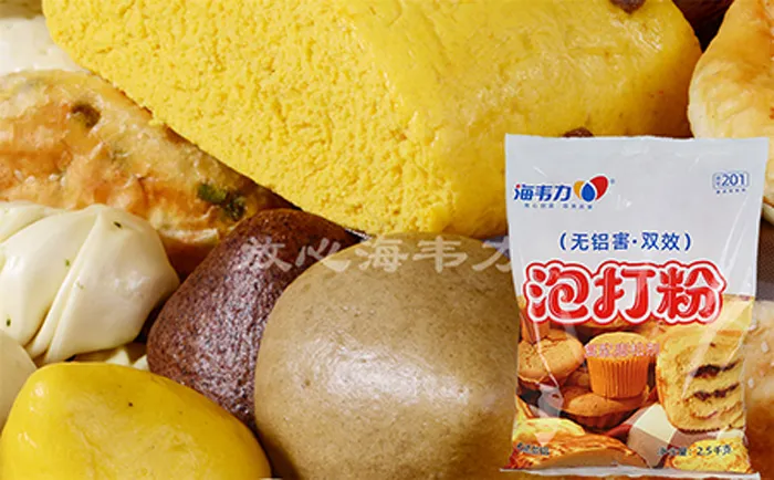 无铝泡打粉,泡打粉馒头