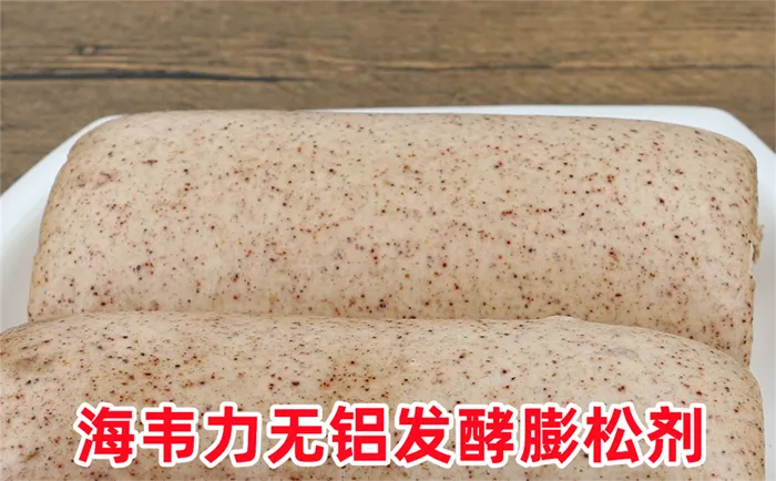 发酵泡打粉,用什么可以代替泡打粉