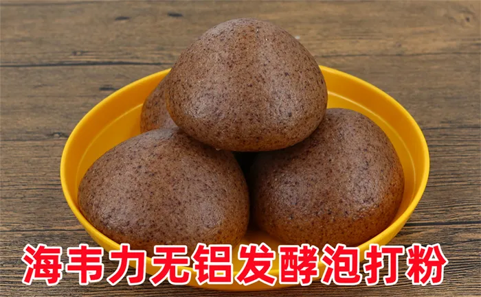 发酵泡大粉,双效泡打粉原理
