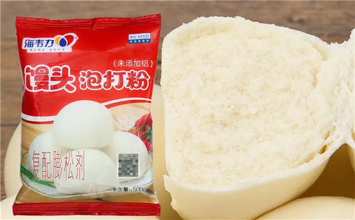 馒头泡打粉,桂花窝头的做法