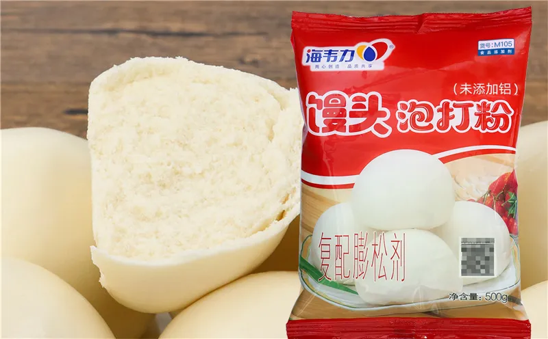 馒头泡打粉,糜子面窝头的做法
