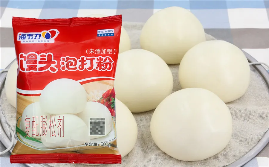 馒头泡打粉,窝窝头的做法步骤